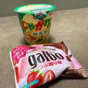 ヒメ日記 2025/02/10 12:31 投稿 ねね 京都祇園・南インターちゃんこ