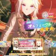 ヒメ日記 2025/02/25 23:14 投稿 ねね 京都祇園・南インターちゃんこ