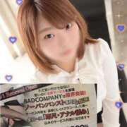 ヒメ日記 2025/03/31 20:03 投稿 しょう BAD COMPANY（バッドカンパニー）