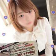 ヒメ日記 2025/04/06 19:46 投稿 しょう BAD COMPANY（バッドカンパニー）