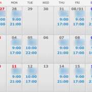 ヒメ日記 2025/07/27 12:42 投稿 しょう BAD COMPANY（バッドカンパニー）