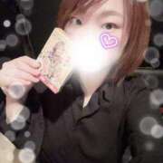 ヒメ日記 2026/01/05 11:08 投稿 しょう BAD COMPANY（バッドカンパニー）