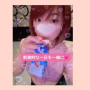 ヒメ日記 2026/06/13 08:21 投稿 しょう BAD COMPANY（バッドカンパニー）