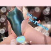 ヒメ日記 2026/08/26 12:17 投稿 しょう BAD COMPANY（バッドカンパニー）