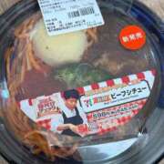 ヒメ日記 2026/01/06 12:23 投稿 いと【未経験の可愛らしさ】 LIPS(リップス)