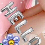 ヒメ日記 2026/02/02 09:10 投稿 いと【未経験の可愛らしさ】 LIPS(リップス)