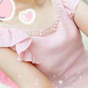 いと【未経験の可愛らしさ】 おはよう LIPS(リップス)