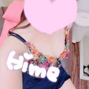 ヒメ日記 2024/12/10 12:05 投稿 ヒメ【ミニマムキュート】 LIPS(リップス)