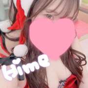 ヒメ日記 2024/12/17 00:28 投稿 ヒメ【ミニマムキュート】 LIPS(リップス)