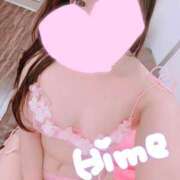 ヒメ日記 2024/12/30 00:35 投稿 ヒメ【ミニマムキュート】 LIPS(リップス)