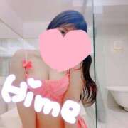 ヒメ日記 2025/01/13 23:13 投稿 ヒメ【ミニマムキュート】 LIPS(リップス)