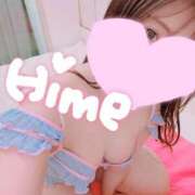 ヒメ日記 2025/01/26 13:28 投稿 ヒメ【ミニマムキュート】 LIPS(リップス)