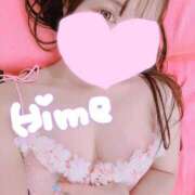 ヒメ日記 2025/01/28 13:42 投稿 ヒメ【ミニマムキュート】 LIPS(リップス)