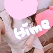 ヒメ日記 2025/02/16 23:56 投稿 ヒメ【ミニマムキュート】 LIPS(リップス)