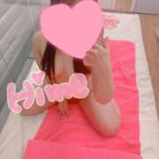 ヒメ日記 2025/03/18 14:48 投稿 ヒメ【ミニマムキュート】 LIPS(リップス)