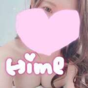 ヒメ日記 2025/03/20 00:24 投稿 ヒメ【ミニマムキュート】 LIPS(リップス)