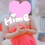 ヒメ日記 2025/04/02 13:10 投稿 ヒメ【ミニマムキュート】 LIPS(リップス)