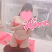 ヒメ日記 2025/04/06 14:32 投稿 ヒメ【ミニマムキュート】 LIPS(リップス)