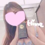 ヒメ日記 2025/04/08 20:33 投稿 ヒメ【ミニマムキュート】 LIPS(リップス)