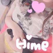 ヒメ日記 2025/04/09 19:38 投稿 ヒメ【ミニマムキュート】 LIPS(リップス)