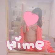 ヒメ日記 2025/04/10 20:32 投稿 ヒメ【ミニマムキュート】 LIPS(リップス)