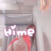 ヒメ日記 2025/04/12 14:37 投稿 ヒメ【ミニマムキュート】 LIPS(リップス)