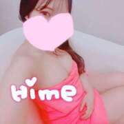 ヒメ日記 2025/05/11 11:20 投稿 ヒメ【ミニマムキュート】 LIPS(リップス)