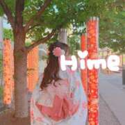 ヒメ日記 2025/05/16 14:41 投稿 ヒメ【ミニマムキュート】 LIPS(リップス)