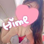 ヒメ日記 2025/05/17 14:09 投稿 ヒメ【ミニマムキュート】 LIPS(リップス)