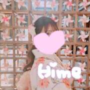 ヒメ日記 2025/05/21 13:53 投稿 ヒメ【ミニマムキュート】 LIPS(リップス)