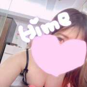 ヒメ日記 2025/06/03 14:40 投稿 ヒメ【ミニマムキュート】 LIPS(リップス)