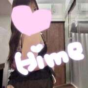 ヒメ日記 2025/06/17 14:51 投稿 ヒメ【ミニマムキュート】 LIPS(リップス)