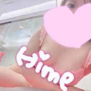 ヒメ日記 2025/07/30 14:50 投稿 ヒメ【ミニマムキュート】 LIPS(リップス)