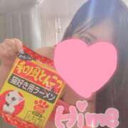 ヒメ日記 2025/08/13 00:39 投稿 ヒメ【ミニマムキュート】 LIPS(リップス)