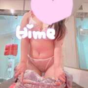 ヒメ日記 2025/08/14 14:12 投稿 ヒメ【ミニマムキュート】 LIPS(リップス)