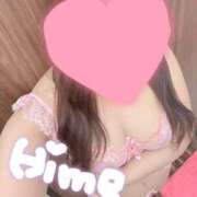 ヒメ日記 2025/08/18 00:19 投稿 ヒメ【ミニマムキュート】 LIPS(リップス)