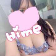 ヒメ日記 2025/09/04 00:19 投稿 ヒメ【ミニマムキュート】 LIPS(リップス)