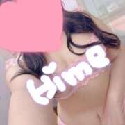 ヒメ日記 2025/09/07 14:51 投稿 ヒメ【ミニマムキュート】 LIPS(リップス)