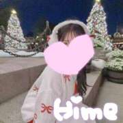 ヒメ日記 2025/11/19 14:41 投稿 ヒメ【ミニマムキュート】 LIPS(リップス)