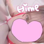 ヒメ日記 2025/11/23 13:17 投稿 ヒメ【ミニマムキュート】 LIPS(リップス)