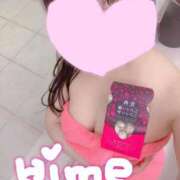 ヒメ日記 2025/11/24 00:34 投稿 ヒメ【ミニマムキュート】 LIPS(リップス)