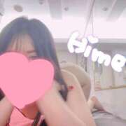 ヒメ日記 2025/12/02 20:36 投稿 ヒメ【ミニマムキュート】 LIPS(リップス)