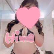 ヒメ【ミニマムキュート】 [お題]from:ふわりスプーンさん LIPS(リップス)