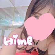 ヒメ【ミニマムキュート】 じんさん♡ LIPS(リップス)