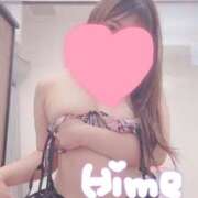 ヒメ【ミニマムキュート】 🥺 LIPS(リップス)