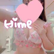 ヒメ【ミニマムキュート】 木トさん♡ LIPS(リップス)