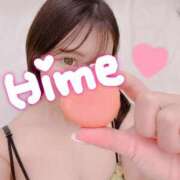 ヒメ日記 2025/12/27 00:49 投稿 ヒメ【ミニマムキュート】 LIPS(リップス)