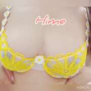 ヒメ日記 2026/01/06 21:04 投稿 ヒメ【ミニマムキュート】 LIPS(リップス)