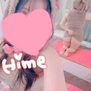 ヒメ日記 2026/01/07 21:06 投稿 ヒメ【ミニマムキュート】 LIPS(リップス)