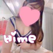 ヒメ日記 2026/01/10 14:47 投稿 ヒメ【ミニマムキュート】 LIPS(リップス)